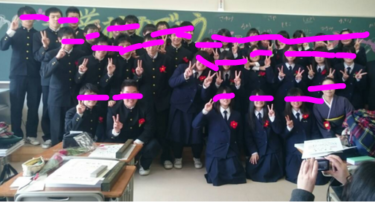 岩手県立大船渡高校の制服写真画像動画まとめ・レビュー口コミ評判・生徒の着こなし・夏服冬服詳細情報