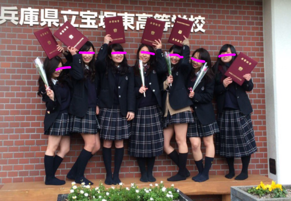 兵庫県立宝塚東高校の制服写真画像動画まとめ・レビュー口コミ評判・生徒の着こなし・夏服冬服詳細情報