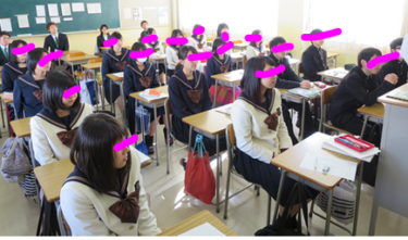 Prefeitura de Okayama Okayama Minami High School uniforme foto imagem resumo do vídeo, revisão da reputação boca a boca, vestido de estudante, roupas de verão roupas de inverno informações detalhadas