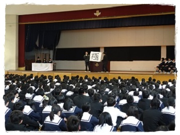 愛知県立名古屋西高校の制服写真画像動画まとめ・レビュー口コミ評判・生徒の着こなし・夏服冬服詳細情報