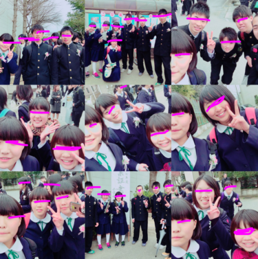 千葉市立小中台中学校の制服写真画像動画まとめ・レビュー口コミ評判・体操服ジャージ・夏服冬服詳細情報