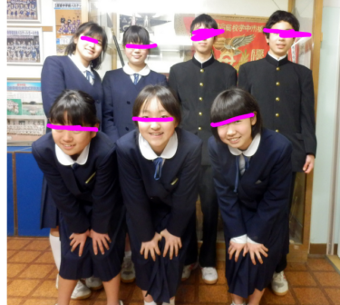 Funabashi Municipal Narashinodai Junior High School einheitliche Fotozusammenfassung, Überprüfung Mundpropaganda Ruf, Turnhalle Kleidung Trikot, Sommerkleidung Winterkleidung detaillierte Informationen
