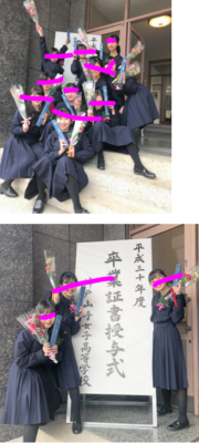 神戸山手女子中学高校の制服写真画像動画まとめ・レビュー口コミ評判・生徒の着こなし・夏服冬服詳細情報