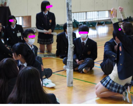 神奈川県立釜利谷高校の制服写真画像動画まとめ・レビュー口コミ評判・生徒の着こなし・夏服冬服詳細情報