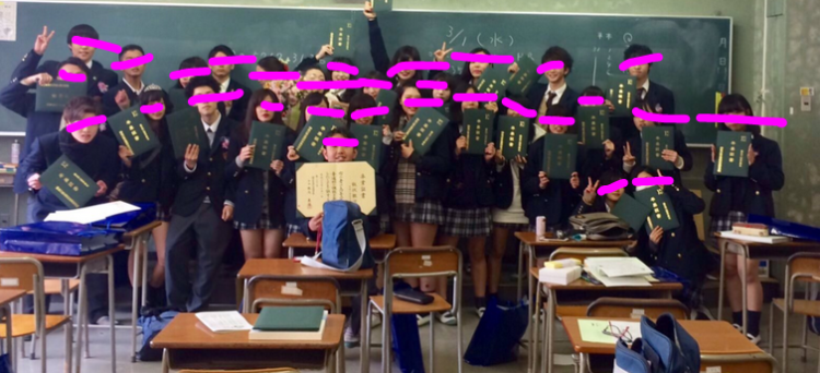 神奈川県立釜利谷高校の制服写真画像動画まとめ・レビュー口コミ評判・生徒の着こなし・夏服冬服詳細情報