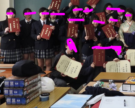 神奈川県立釜利谷高校の制服写真画像動画まとめ・レビュー口コミ評判・生徒の着こなし・夏服冬服詳細情報