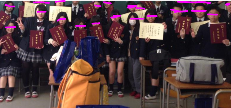 神奈川県立釜利谷高校の制服写真画像動画まとめ・レビュー口コミ評判・生徒の着こなし・夏服冬服詳細情報