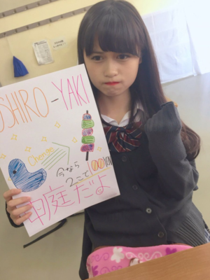 神奈川県立釜利谷高校の制服写真画像動画まとめ・レビュー口コミ評判・生徒の着こなし・夏服冬服詳細情報