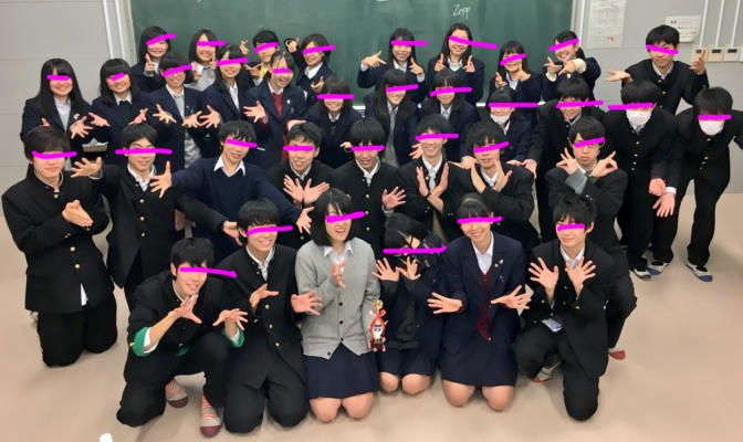 神奈川県立相模原高校の制服写真画像動画まとめ・レビュー口コミ評判・生徒の着こなし・夏服冬服詳細情報