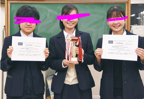神奈川県立相模原高校の制服写真画像動画まとめ・レビュー口コミ評判・生徒の着こなし・夏服冬服詳細情報