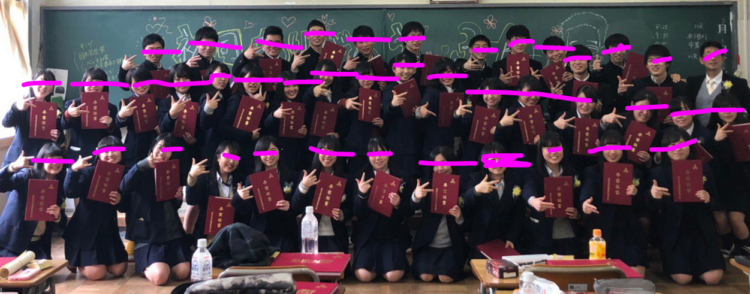 神奈川県立相模原高校の制服写真画像動画まとめ・レビュー口コミ評判・生徒の着こなし・夏服冬服詳細情報