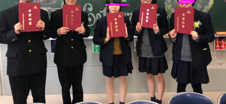神奈川県立相模原高校の制服写真画像動画まとめ・レビュー口コミ評判・生徒の着こなし・夏服冬服詳細情報