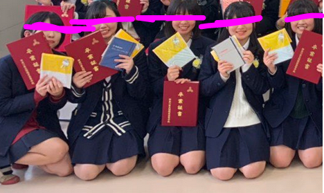 神奈川県立相模原高校の制服写真画像動画まとめ・レビュー口コミ評判・生徒の着こなし・夏服冬服詳細情報