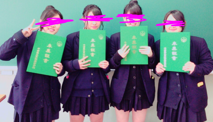 千葉県立実籾高校の制服写真画像動画まとめ・レビュー口コミ評判・生徒の着こなし・夏服冬服詳細情報