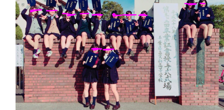 千葉県立実籾高校の制服写真画像動画まとめ・レビュー口コミ評判・生徒の着こなし・夏服冬服詳細情報