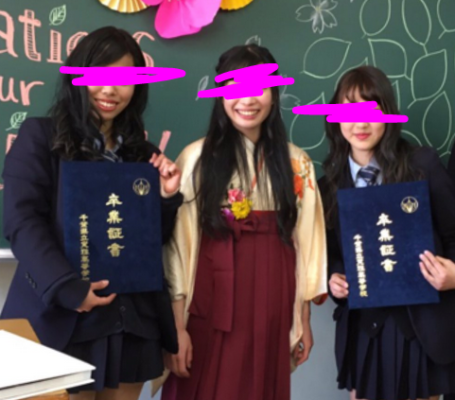 千葉県立実籾高校の制服写真画像動画まとめ・レビュー口コミ評判・生徒の着こなし・夏服冬服詳細情報