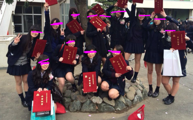 埼玉県立川越総合高校の制服写真画像動画まとめ・レビュー口コミ評判・生徒の着こなし・夏服冬服詳細情報
