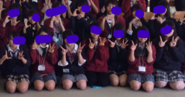 Kanagawa Prefectural Kibogaoka High School uniforme foto sintesi immagine video, recensione passaparola reputazione, vestito da studente, vestiti estivi vestiti invernali informazioni dettagliate