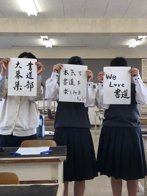 兵庫県立神戸高塚高校の制服写真画像動画まとめ・レビュー口コミ評判・生徒の着こなし・夏服冬服詳細情報