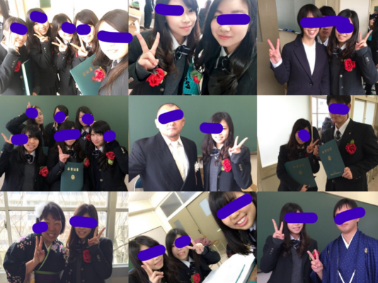 兵庫県立神戸高塚高校の制服写真画像動画まとめ・レビュー口コミ評判・生徒の着こなし・夏服冬服詳細情報