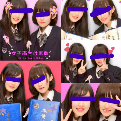 千葉県立木更津東高校の制服写真画像動画まとめ・レビュー口コミ評判・生徒の着こなし・夏服冬服詳細情報