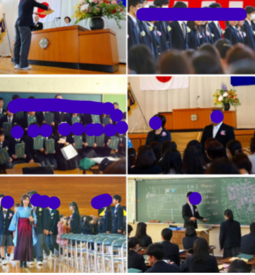 茨城県立牛久栄進高校の制服写真画像動画まとめ・レビュー口コミ評判・生徒の着こなし・夏服冬服詳細情報