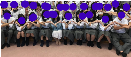 茨城県立牛久栄進高校の制服写真画像動画まとめ・レビュー口コミ評判・生徒の着こなし・夏服冬服詳細情報