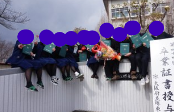 大阪府立堺東高校の制服写真画像動画まとめ・レビュー口コミ評判・生徒の着こなし・夏服冬服詳細情報