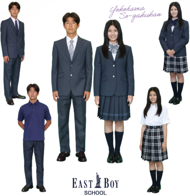 横浜創学館高校の制服写真画像動画まとめ・レビュー口コミ評判・生徒の着こなし【2023/令和5年度新制服】