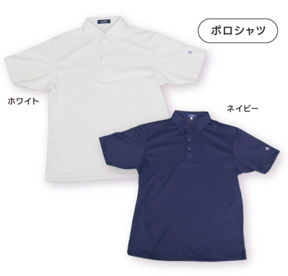 横浜創学館高校の制服写真画像動画まとめ・レビュー口コミ評判・生徒の着こなし【2023/令和5年度新制服】