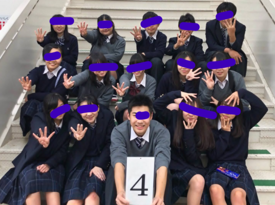 横浜創学館高校の制服写真画像動画まとめ・レビュー口コミ評判・生徒の着こなし【2023/令和5年度新制服】