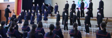 木更津市立太田中学校の制服写真画像まとめ・レビュー口コミ評判・体操服ジャージ・夏服冬服詳細情報