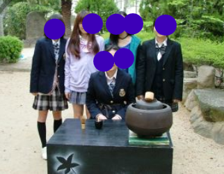 大阪府立高津高校の制服写真画像動画まとめ・レビュー口コミ評判・生徒の着こなし・夏服冬服詳細情報（こうづこうこう）