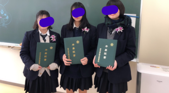 神奈川県立港北高校の制服写真画像動画まとめ・レビュー口コミ評判・生徒の着こなし・夏服冬服詳細情報