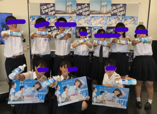 神奈川県立港北高校の制服写真画像動画まとめ・レビュー口コミ評判・生徒の着こなし・夏服冬服詳細情報