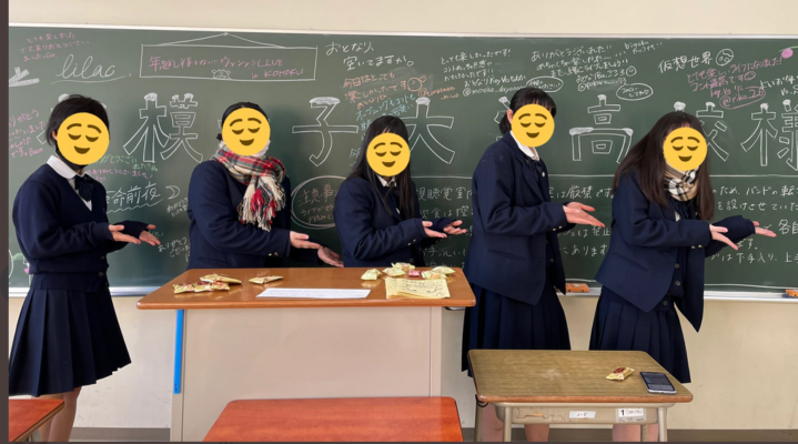 神奈川県立港北高校の制服写真画像動画まとめ・レビュー口コミ評判・生徒の着こなし・夏服冬服詳細情報