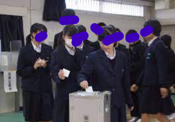 横須賀市立久里浜中学校の制服画像動画まとめ・口コミ評判・制服詳細レビュー