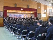 横須賀市立久里浜中学校の制服画像動画まとめ・口コミ評判・制服詳細レビュー
