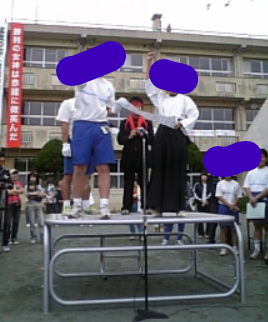 千葉市立更科中学校の制服写真画像まとめ・レビュー口コミ評判・体操服ジャージ・夏服冬服詳細情報