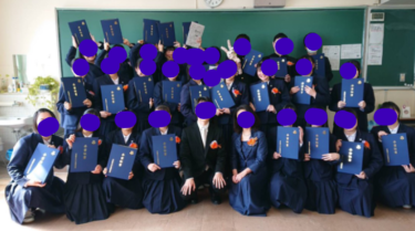 青森県立八戸東高校の制服写真画像動画まとめ・レビュー口コミ評判・生徒の着こなし・夏服冬服詳細情報