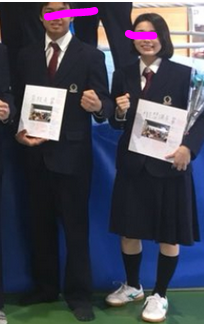 王寺工業高校＊男子制服