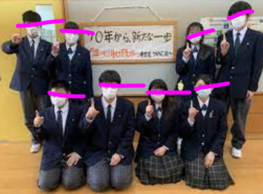 北海道岩見沢農業高校の制服写真画像動画まとめ・レビュー口コミ評判・生徒の着こなし・夏服冬服詳細情報