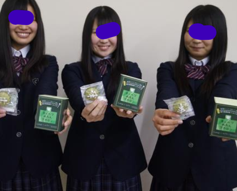 千葉県立銚子商業高校の制服写真画像動画まとめ・レビュー口コミ評判・生徒の着こなし・夏服冬服詳細情報
