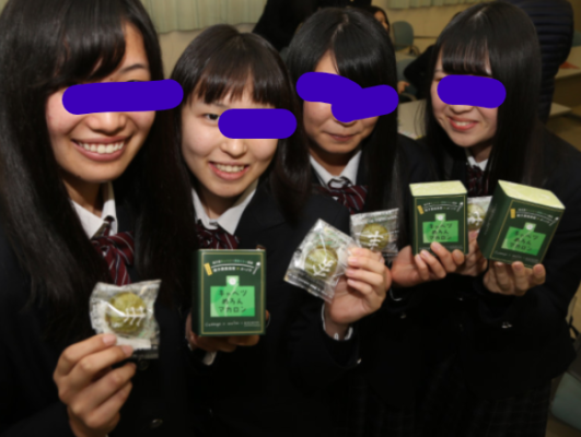 千葉県立銚子商業高校の制服写真画像動画まとめ・レビュー口コミ評判・生徒の着こなし・夏服冬服詳細情報