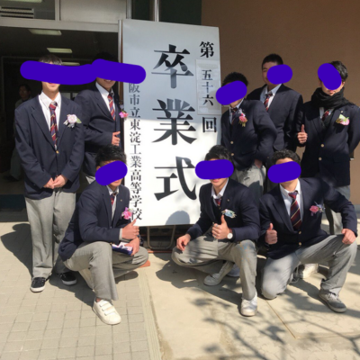 大阪市立東淀工業高校の制服写真画像動画まとめ・レビュー口コミ評判・生徒の着こなし・夏服冬服詳細情報