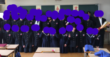 福岡県立香椎工業高校の制服写真画像動画まとめ・レビュー口コミ評判・生徒の着こなし・夏服冬服詳細情報