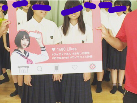沖縄県立小禄高校の制服・生徒着用写真画像動画まとめ・評判・制服ランキング（おろくこうこう）