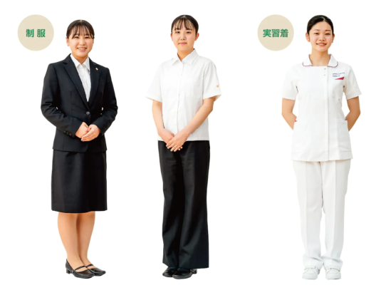 精華女子高校の制服写真画像動画まとめ・レビュー口コミ評判・新制服旧制服比較【2023/令和5年度新制服】
