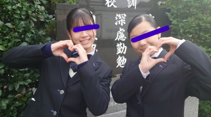 精華女子高校の制服写真画像動画まとめ・レビュー口コミ評判・新制服旧制服比較【2023/令和5年度新制服】