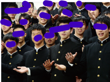 埼玉県立浦和高校の制服写真画像動画まとめ・レビュー口コミ評判・生徒の着こなし・夏服冬服詳細情報